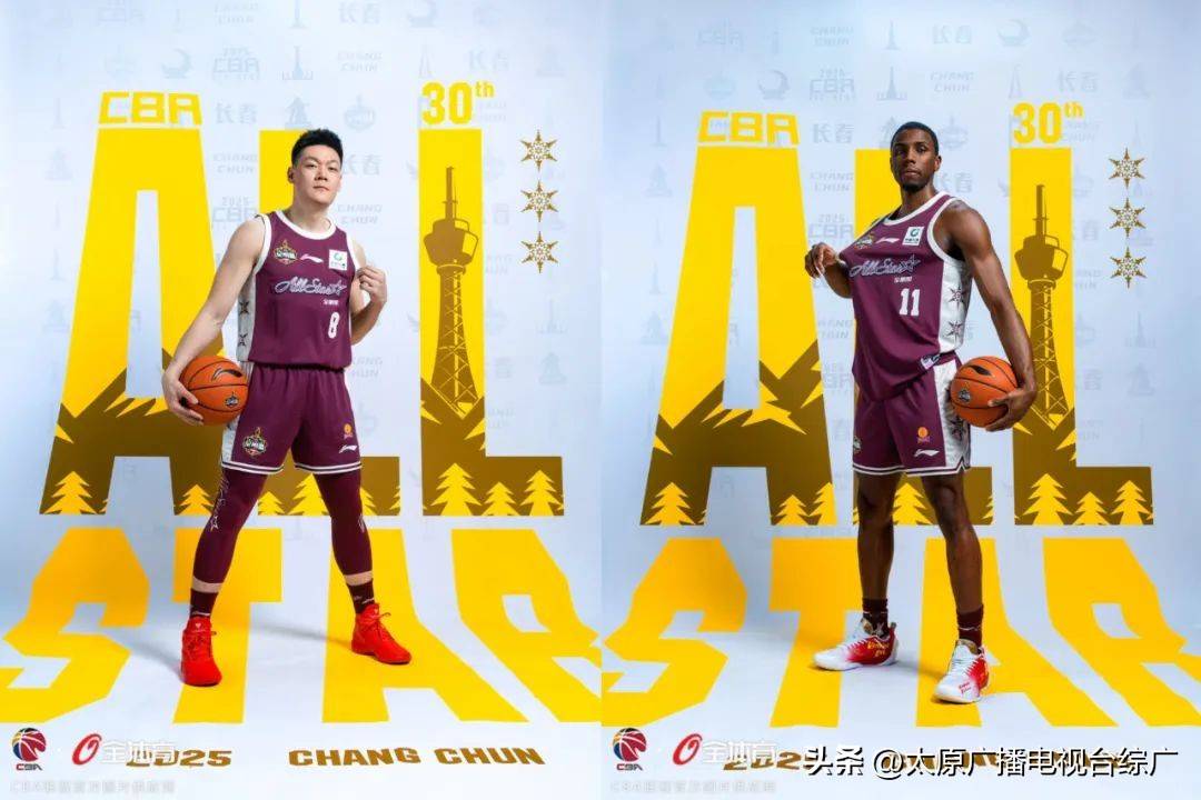 篮球赛事报道：国民篮球协会全明星赛圆满落幕的简单介绍