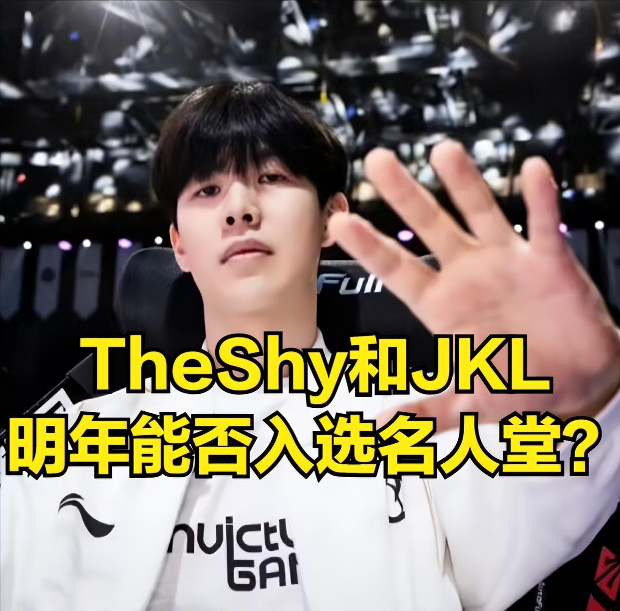Uzi赛事官方发布突破纪录新规，IG争议不断！的简单介绍